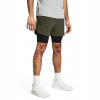 Under Armour UA Vanish Elite 2in1 Short 1378604-390