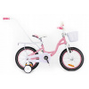 Mestsky bicykel - Detský bicykel 16 Storm Girl Pink + Sprievodca (Detský bicykel 16 Storm Girl Pink + Sprievodca)