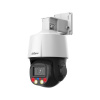 Dahua SD3E405DB-GNY-A-PV1 4MP 5x TiOC WizSense Sieťová PTZ Kamera (SD3E405DB-GNY-A-PV1)