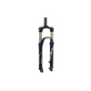 SR Suntour RAIDON XC 26 120 RL-R DISC 28.6/255 Ahead