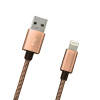 mobilNET Lightning medený (kov) 1M data kábel 2A (E) KAB-0098-USB-LIGHT