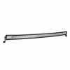 AMiO LED panel pracovná lampa lišta zakrivená awl47 729w 130cm 58320lm 12v 24v amio-03258