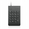 Lenovo USB Numeric Keypad Gen II 4Y40R38905