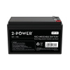 2-Power 2P7-12 12V 7Ah