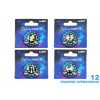 Magnetka zviera 40mm Zodiak 8590331940257 Wiky