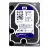 Pevný disk Western Digital Purple WD20PURX 2TB SATA III 3,5