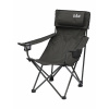 Kreslo DAM Foldable Chair with Bottle Holder Steel