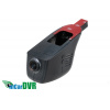 DVR kamera HD, Wi-Fi Hyundai, Kia, Toyota 229023