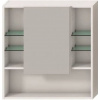 Jika Zrcadlová skříňka Lyra Plus 80x77,5 cm lamino H4532510383041