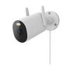 Xiaomi Outdoor Camera AW300