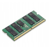Lenovo 4X71D09532 8 GB pamäťový modul 1 x 8 GB DDR4 3200 Mhz