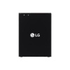 Baterie LG BL-45B1F 3000mAh pro LG V10 H960A K520