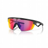 Okuliare Oakley Sphaera