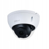 IP kamera Dahua IPC-HDBW2531R-ZS-27135-S2