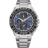 CITIZEN RADIO CONTROLLED SUPER TITANIUM AT8238-84L