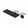 HP 225 Wired Mouse and Keyboard Combo -CZ - SK lokalizace (286J4AA#BCM)