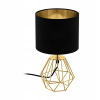 Stolová lampa Eglo 95788 Carlton 2 Gold-Black (Stolová lampa Eglo 95788 Carlton 2 Gold-Black)