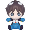 Good Smile Company Neon Genesis Evangelion: Rebuild of Evangelion Huggy Good SMILE Chibi Figurka Shinji Ikari: Plugsuit Ver. 7 cm
