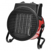 Teplovzdušný ventilátor Solight KP11