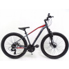Horský bicykel - MTB Kands Brosway S-15 '' Bicykel na Graf Communion (MTB Kands Brosway S-15 '' Bicykel na Graf Communion)