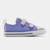 Converse Unisex Kids' Chuck Taylor All Star Bea Canvas Trainers 525-Very Peri C3 (19)