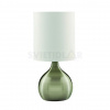 SEARCHLIGHT METAL TOUCH EU3923AB
