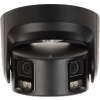 IP Camera Hikvision DS-2CD2387G2P-LSU/SL(4mm)(C)/BLACK