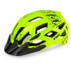 R2 ATH20B LUMEN JUNIOR – žltá - S (52-56 cm)