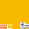 POLYCOL® 301-560 epoxidový nátěr, sada 24 kg Barva (odstín): RAL 1021 - hořčičná žlutá