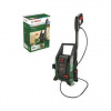 Vysokotlakový čistič BOSCH UniversalAquatak 36V-100 06008C7000