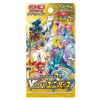 Booster balíček Pokémon TCG VSTAR Universe S12a