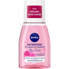 Nivea Rose Touch Waterproof Eye Make-Up Remover Dvojfázový odličovač 100 ml