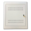 Datacom 19'' rozvaděč pod omítku 4U+2U/150mm plech 7091 DATACOM