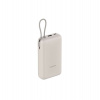 Xiaomi 33W Power Bank 20000mAh (Integrated Cable) Tan GL (6941812792155)
