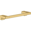 HANSGROHE AddStoris 41759990
