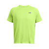 Pánske Tričko s krátkym rukávom UNDER ARMOUR UA TECH TEXTURED SS 1382796-304 – Zelená