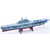Legion Models - USS Yorktown (CV-5), US NAVY, 1/1000
