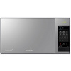 Samsung GE83X mikrovlnná rúra Na pracovnú dosku Mikrovlnná rúra s grilom 23 L 800 W Strieborná (GE83X)