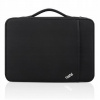 Púzdro Lenovo 4X40N18007 12