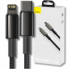 Baseus CATLWJ-A01 Tungsten Gold Fast Charge USB-C to Lightning 20W, 2m