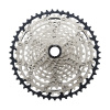 Kazeta SHIMANO M7100 12-KOLO 10-51Z. SLX, 4550170444303, ICSM7100051