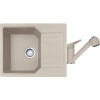 Set Franke UBG 611-62 Sahara + Franke FC 9547 Sahara