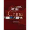 Atlas of China - National Geographic