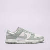 Nike Dunk Low Retro Sivá EUR 42,5