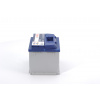 Bosch S4 12V 60Ah 540A 0 092 S40 040