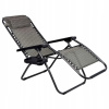 Záhradné lehátko - Garden Deckchair Orion Zero Gravity - Bronze (Garden Deckchair Orion Zero Gravity - Bronze)