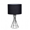 Rabalux NIVRA stolná lampa 74082
