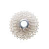 Kazeta 10spd. Shimano CS-6700 12-30