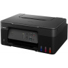 CANON PIXMA G2430 / A4 / 11/6 obr. / min / print + scan + copy / 4800x1200 / USB / čierna