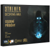 ALBI Stalker - Osobní příběhy 1